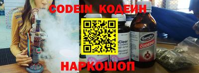 MDMA Premium VHQ Бийск