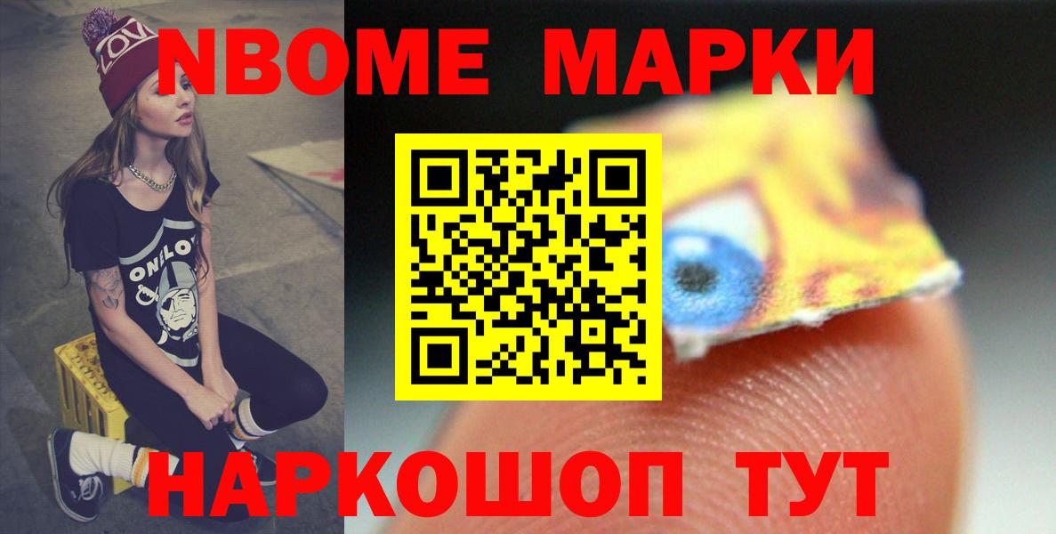 Горно-Алтайск  ЛСД экстази кислота  Лсд 25 экстази кислота  Вход с VPN 