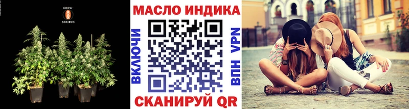 ТГК вейп  хочу   Горно-Алтайск 