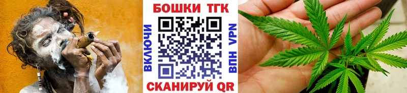 Марихуана ГИДРОПОН Горно-Алтайск